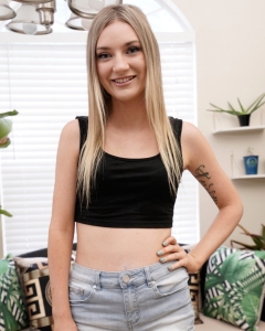 Дэйзи Лавой